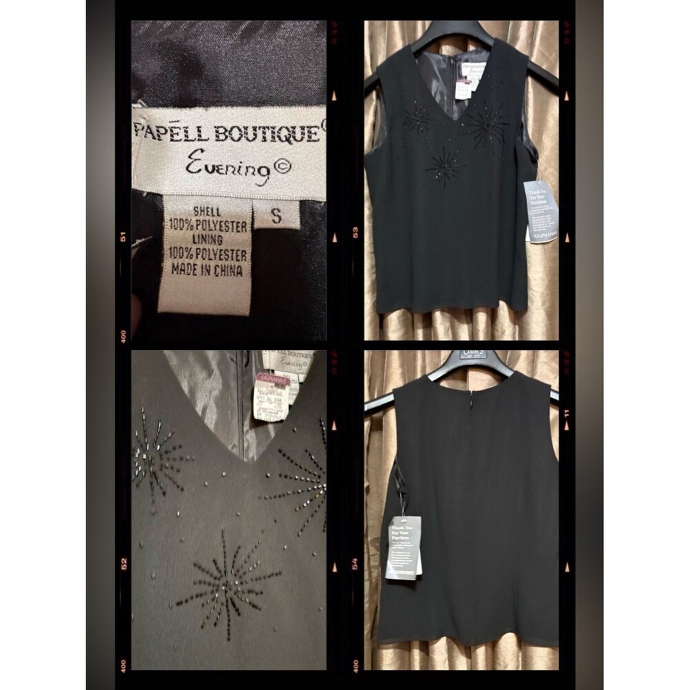 Papell Boutique Black Beaded V-Neck Sleeveless Camisole 18↔️12↕️ #1827